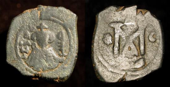 World Coins - Arab Byzantine. Main Bilingual Series : TARTUS (ANTARDUS). AE Fals. Foss 79