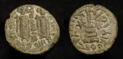 World Coins - Arab Byzantine. Anonymous. Two Standing Figures / Cross on Steps type. Album 3515. Very Rare