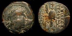 Ancient Coins - Seleukid Kingdom, Diodotus Tryphon 140-138 BC,  AE 18. Scarce type with Aphlaston on reverse. 