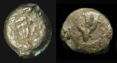 Ancient Coins - > Mattathias Antigonus 40-37 BC. AE Prutah. H 1164. Crude