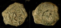 Ancient Coins - > Herod the Great 37 - 4 BC. AE Prutah. H 1185. Listed on the Menorah Project Website