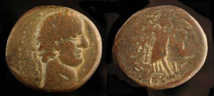 Ancient Coins -  City Coins of Judaea. Askalon. Trajan 98-117 AD.  AE 25.