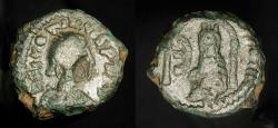 World Coins - Justin I, 518-527 AD. AE Pentanumium. "Tyche of Antioch" reverse. Last Roman Pagan Type