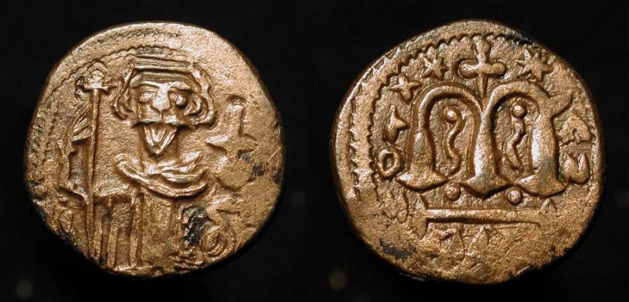 World Coins - Arab Byzantine. Pseudo-Damascus. Standing emperor with moustache and pointed beard.