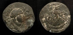 Ancient Coins -  Agrippa II under Titus. AE 26