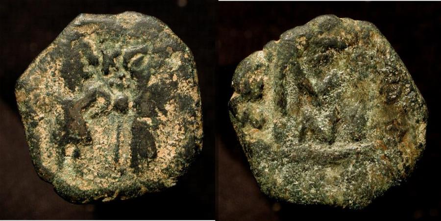 World Coins - Arab Byzantine : Two Standing Figures, ca. 636-640, AE fals, N[eapolis] (Nablus). Album A-3502N