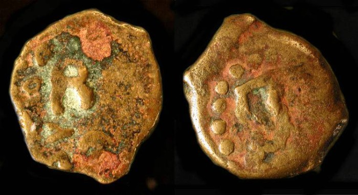 Ancient Coins -  Herod the Great 37 - 4 BC. AE Prutot. H 1183. ex William Rosenblum