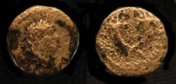 Ancient Coins - > Agrippa II under Domitian. AE 16. Hendin 1291