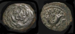 Ancient Coins - > Valerius Gratus, 15 - 26 AD. Prefect under Tiberius. AE Prutah. Rare Variation