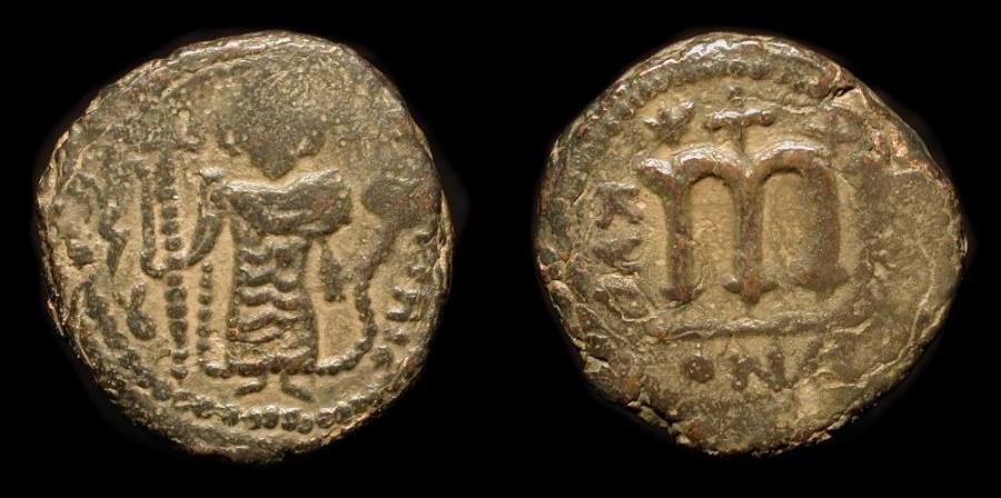 World Coins - Arab Byzantine.  First Bilingual Series : Tiberias.  ca 691-694 AD. Goodwin 28 var.