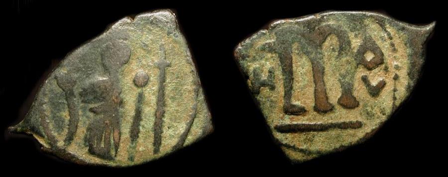 World Coins - Arab Byzantine.  Early Caliphate. De-Christianized Type. Foss # 29