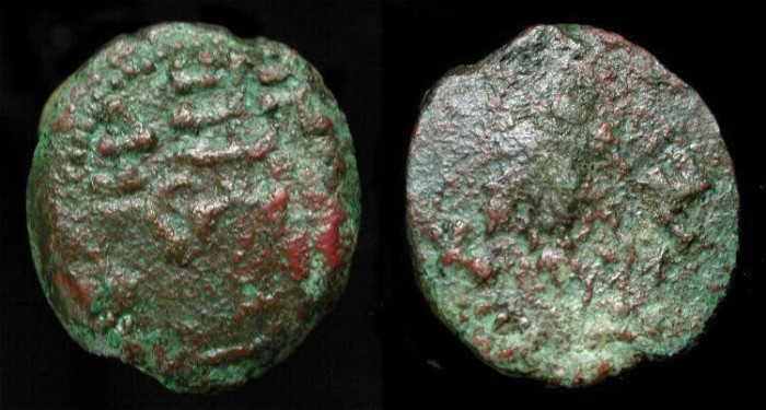 Ancient Coins - Judaea. First Jewish War, Year 2. AE Prutah. H 1360 b. Scarce Version