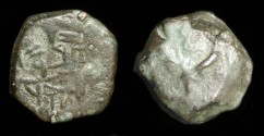 Ancient Coins - >Judaea. John Hyrcanus II, 63-40 BC. AE Prutah. H 1159.