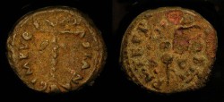 Ancient Coins - Vespasian 69-79 AD. AE Quadrans. Judaea Capta. Palm Tree / Vexillum