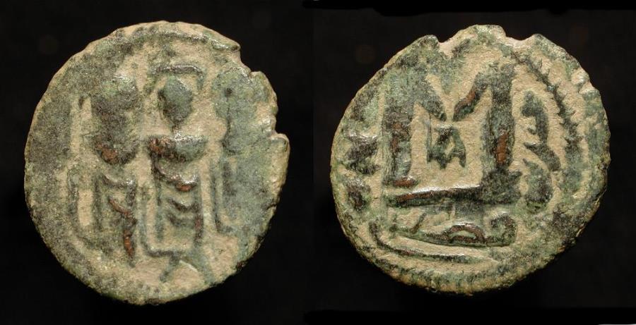 World Coins - Arab Byzantine. AE Fals. "QTRI" Transition Coinage : TABARIYA (Tiberias).  Foss 88