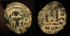 World Coins - Arab Byzantine. Goodwin Type VI. Standing Emperor, ca. 670s-680s, AE fals, Jerusalem. Very rare