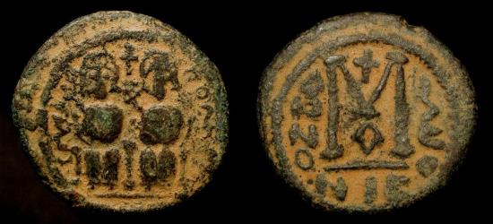 World Coins - Arab Byzantine. Baisan (Scythopolis). AE Fals. Foss 82