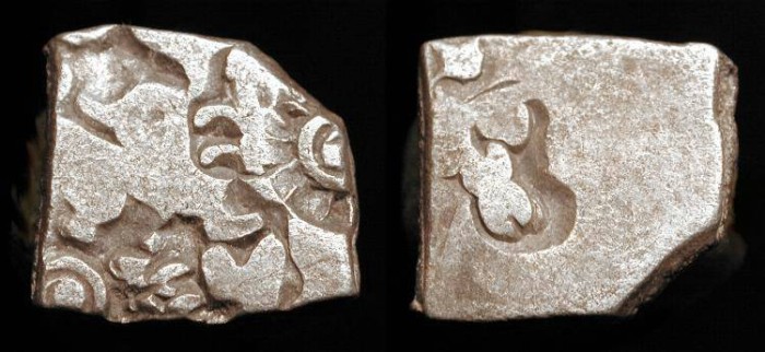 Ancient India Sunga Kingdom Silver Karshapana Of Pushyamitra Sunga 
