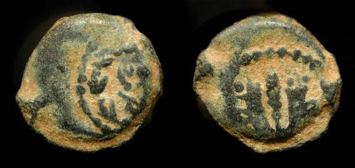Ancient Coins -  Mattathias Antigonus 40-37 BC. AE 14. H 1164