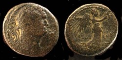 Ancient Coins - > Agrippa II under Titus. AE 26. Year 29