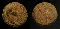 Ancient Coins - Agrippa II under Domitian. AE 18