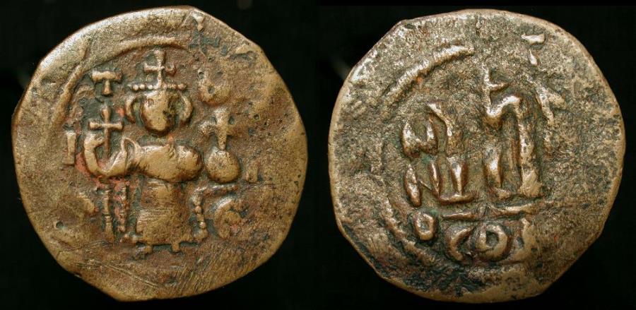 Arab Byzantine. Early Caliphate imitative coinage. “ΛITOIЄ” Type. Time ...