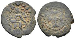 World Coins - Kingdom of Cilician Armenia. Guy (Gosdantin II). 1342-1344. AE Pogh (1.17g, 17mm). CCA 2040