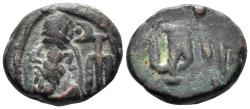 Ancient Coins - Elymais. Orodes III. 2nd Century AD. AE Drachm (3.39g, 15mm). Van't Haaff Type 16.3.2