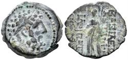 Ancient Coins - Seleukid Kingdom. Antiochos IX Eusebes Philopator (Kyzikenos). 114/3-95 BC. AE 19mm (4.40g). Antioch mint. Dated SE 203 (110-109 BC). SC 2368.5