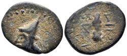 Ancient Coins - Sophene Kingdom. Mithradates II Philopator. Circa 89-after 85 BC. AE Dichalkon (5.00g, 20mm). Arkathiokerta (?) mint. Kovacs 35