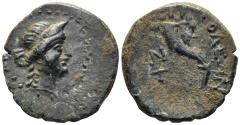 Ancient Coins - Kilikia, Soloi. 2nd - 1st century BC. AE 19mm (4.01g). SNG Levante 865 var.