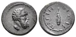 Ancient Coins - Thrace, Perinthus. Time of the Antonines. 138-192 AD. AE 17mm (2.68 gm). RPC IV online 3896