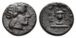 Ancient Coins - Troas, Larissa (as Ptolemais). 3rd century BC. AE 10mm (0.76 gm). cf. SNG von Aulock 2026
