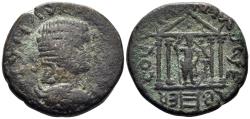 Ancient Coins - Phoenicia, Berytus. Julia Domna, Augusta. 193-217 AD. AE 24mm (12.94). Rouvier 557