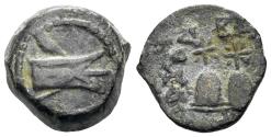 Ancient Coins - Seleukid Kingdom. Antiochos VII Euergetes (Sidetes). 138-129 BC. AE 10mm (1.29g). Antioch mint. SC 2069a