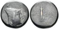 Ancient Coins - Pontos, Amisos. Struck under Mithradates VI. Circa 125-100 BC. AE 26mm (21.19g). SNG von Aulock 57–8