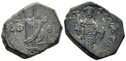 Ancient Coins - Manuel I Comnenus. 1143-1180. AE Tetarteron (3.71g, 20mm). Constantinople mint. SB 1968