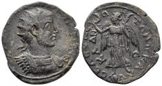 Ancient Coins - Kilikia, Seleukeia ad Kalykadnon.. Gallienus. 253-268 AD. AE 31mm (11.41g). RPC X -(unassigned; ID 60521, same)