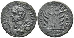 Ancient Coins - Mysia, Kyzikos. Gallienus. 253-268 AD. AE 25.5mm (8.55g). Aurelius Sostratos, strategos. RPC X - (unassigned; ID 84273)