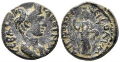 Ancient Coins - Aiolis, Aigai. Sabina, Augusta. 128-137 AD. AE 17mm (3.98g). Diphilos Οlympionikos, magistrate. RPC III 1925