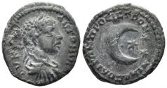 Ancient Coins - Moesia Inferior, Nikopolis ad Istrum. Elagabalus. 218-222 AD AE 17mm (2.31g). Varbanov 3832 var.