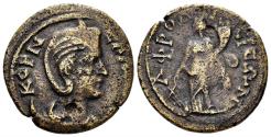 Ancient Coins - Karia. Aphrodisias Plarasa. Salonina, Augusta. 254-268 AD. AE 24mm (6.50 gm). McDonald, The Coinage of Aphrodisias, type 233 ((O285/R573)