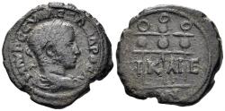 Ancient Coins - Bithynia, Nikaia. Alexander Severus. 222-235 AD. AE 23mm (4.83g). RG Taf. 83,8
