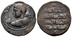 World Coins - Islamic. Anatolia & al-Jazira (Post-Seljuk). Zangids (Sinjar). Qutb al-Din Muhammad. AH 594-616 /1197-1219 AD. AE Dirhem (10.55 gm, 26mm). Sinjar mint. Album 1880.2