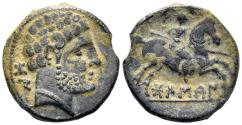 Ancient Coins - Spain. Bolskan. 180-20 BC. Plated/ Fourée Denarius (3.25g, 17mm). Cf. Abh 1911