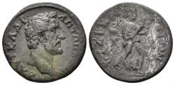 Ancient Coins - Mysia, Kyzikos. Antoninus Pius. 138-161 AD. AE 22.5mm (5.31g). Circa 138–142 AD. RPC IV.2 676
