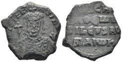 Ancient Coins - Nicephorus II Phocas. 963-969. AE Follis (8.41g, 24mm). Constantinople mint. SB 1783