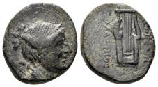 Ancient Coins - Karia. Amyzon. Circa 200-100 BC. AE 19mm (5.28 gm). Unpublished