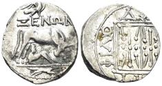 Ancient Coins - Illyria, Dyrrhachion. 229-100 BC. AR Drachm (3.19g, 17mm). Xenon and Philodamos, magistrates. SNG Copenhagen 495
