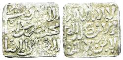 World Coins - Spain, Al-Andalus. Almohad Period. 1160–1260. Silver square dirham (0.71g, 14mm). Ishbiliya mint (Sevilla) Mint. Vives 2089